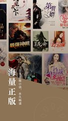 问鼎娱乐app下载安装最新版